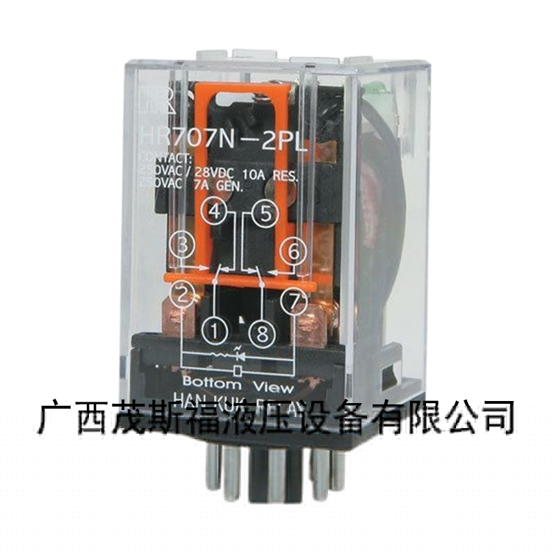 [圖]通用繼電器小型繼電器HR707N-2PL,維庫電子市場(chǎng)網(wǎng) .jpg