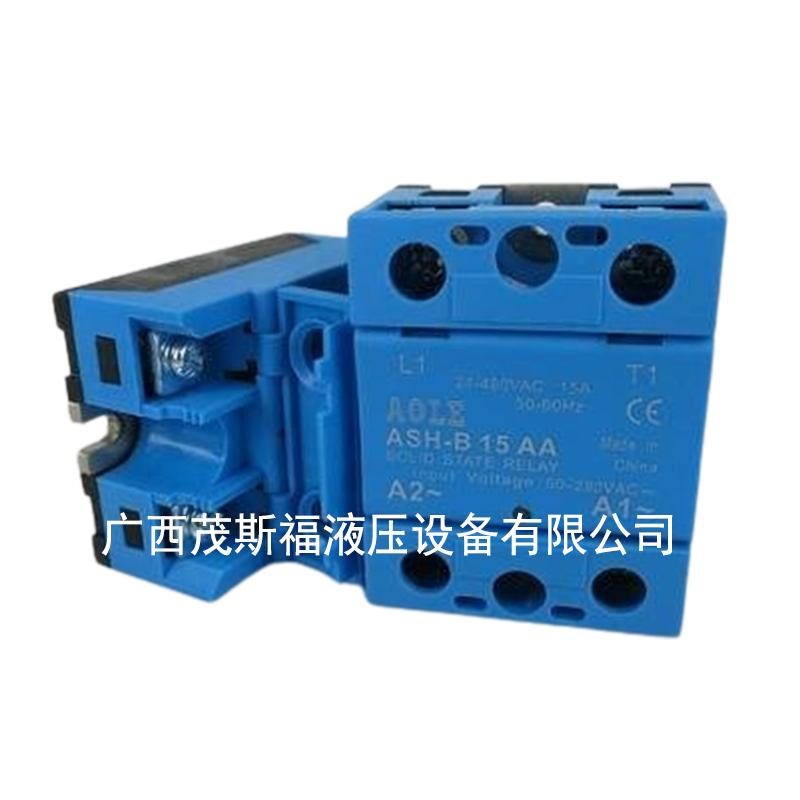 奧樂(lè)正品 高電壓660VAC單相固態(tài)繼電器ASH-B 15AA 交流控交流 .jpg