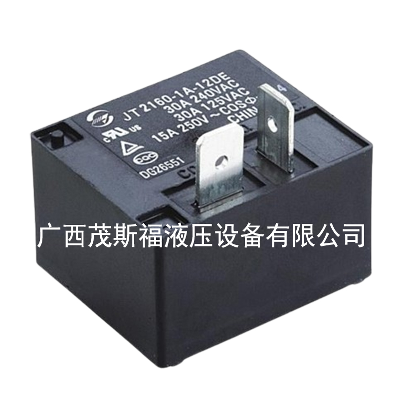 供應(yīng)JT2160-1A-12DE繼電器 .jpg