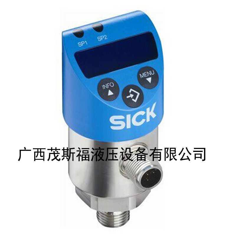 德國SICK西克 PBS PBSH 系列電子式壓力開關